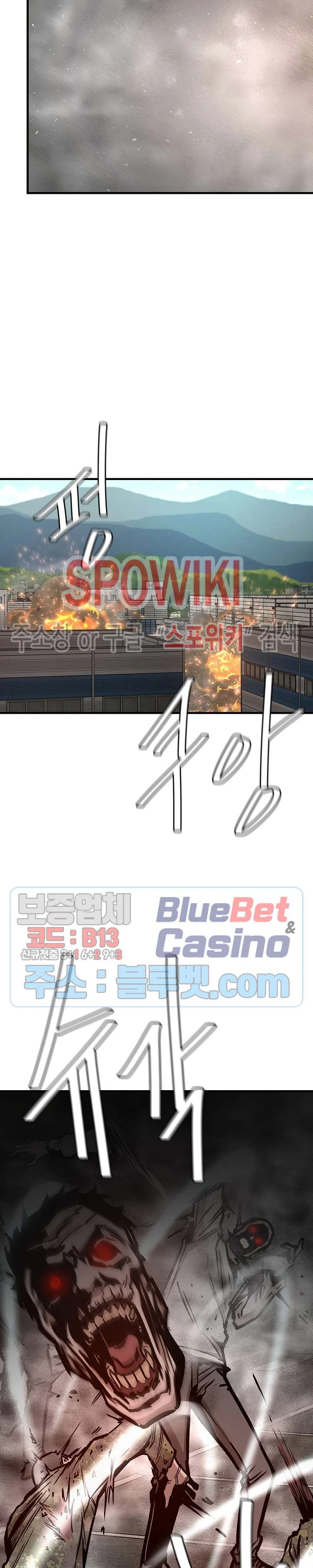 Halaman 12 — Return Survival Chapter 56