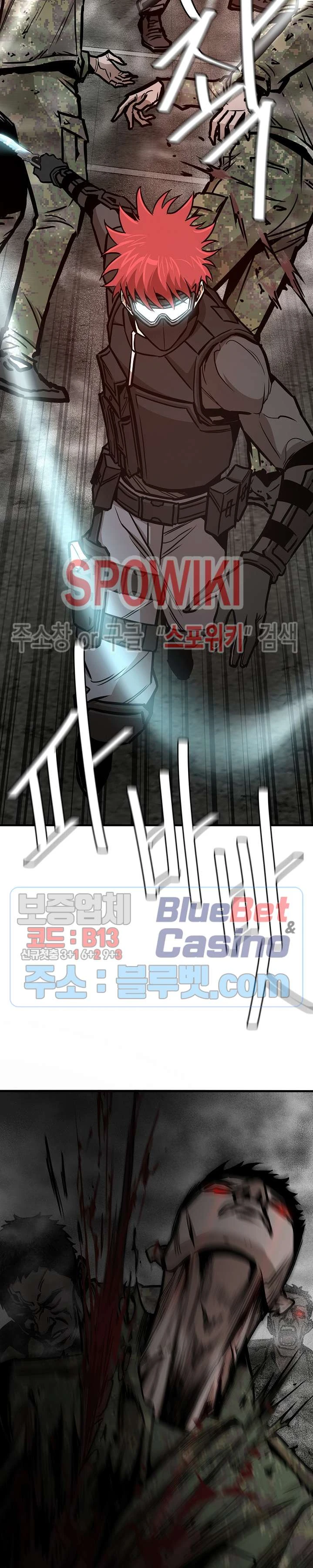 Halaman 13 — Return Survival Chapter 56