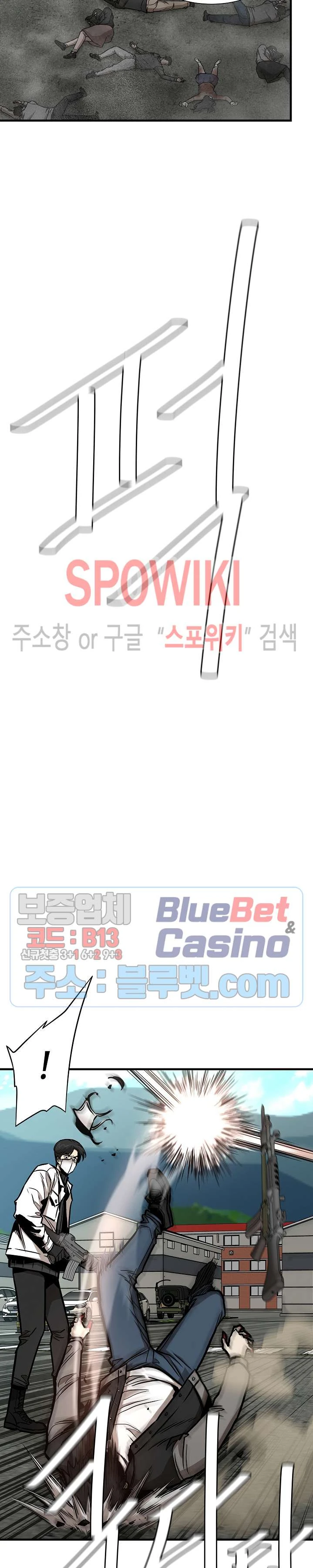 Halaman 25 — Return Survival Chapter 56