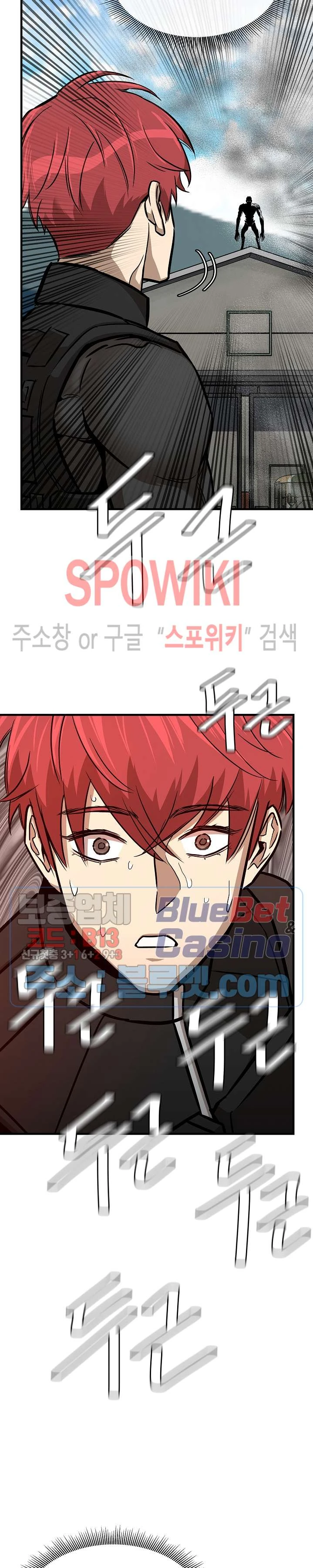 Halaman 28 — Return Survival Chapter 56