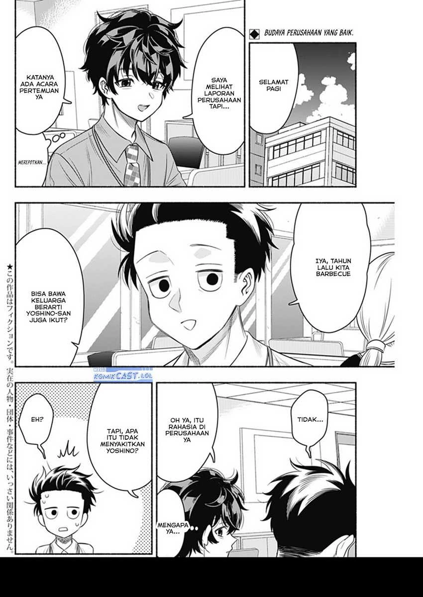 Halaman 3 — Marriage Gray Chapter 64