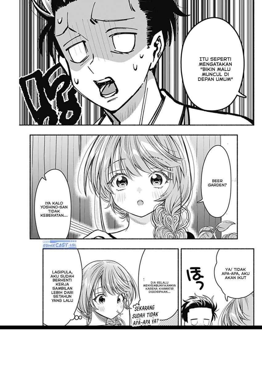 Halaman 4 — Marriage Gray Chapter 64