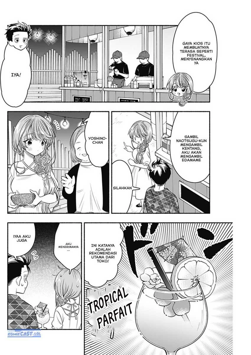 Halaman 6 — Marriage Gray Chapter 64