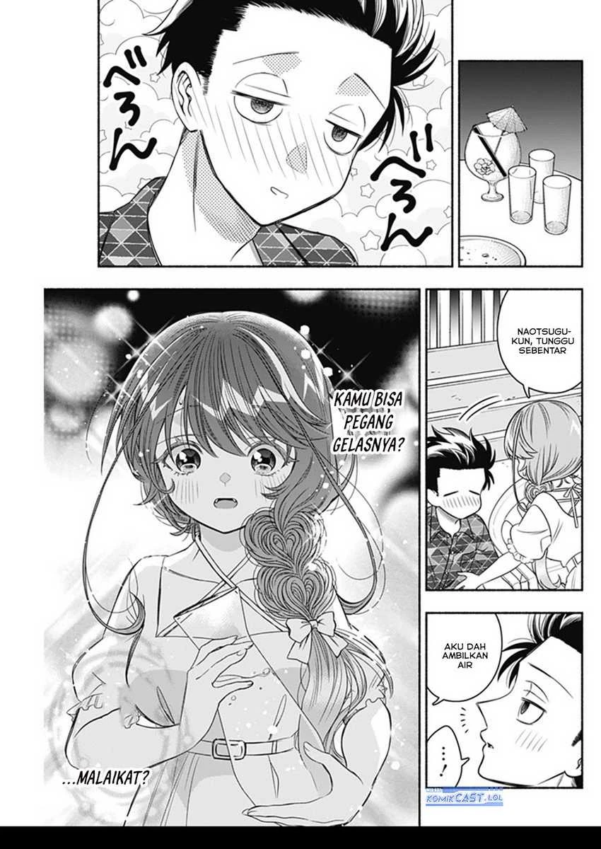 Halaman 7 — Marriage Gray Chapter 64