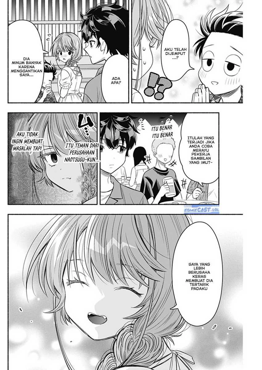Halaman 8 — Marriage Gray Chapter 64