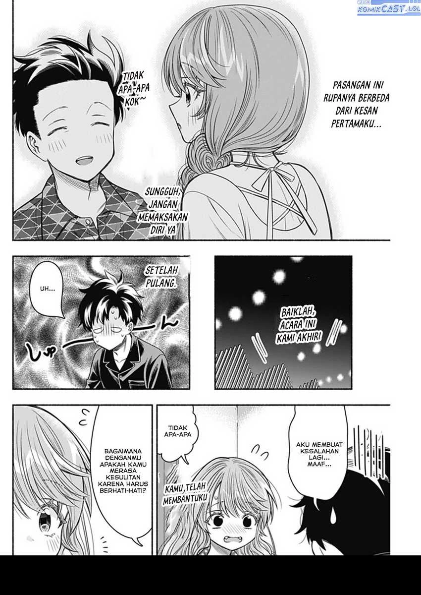 Halaman 9 — Marriage Gray Chapter 64