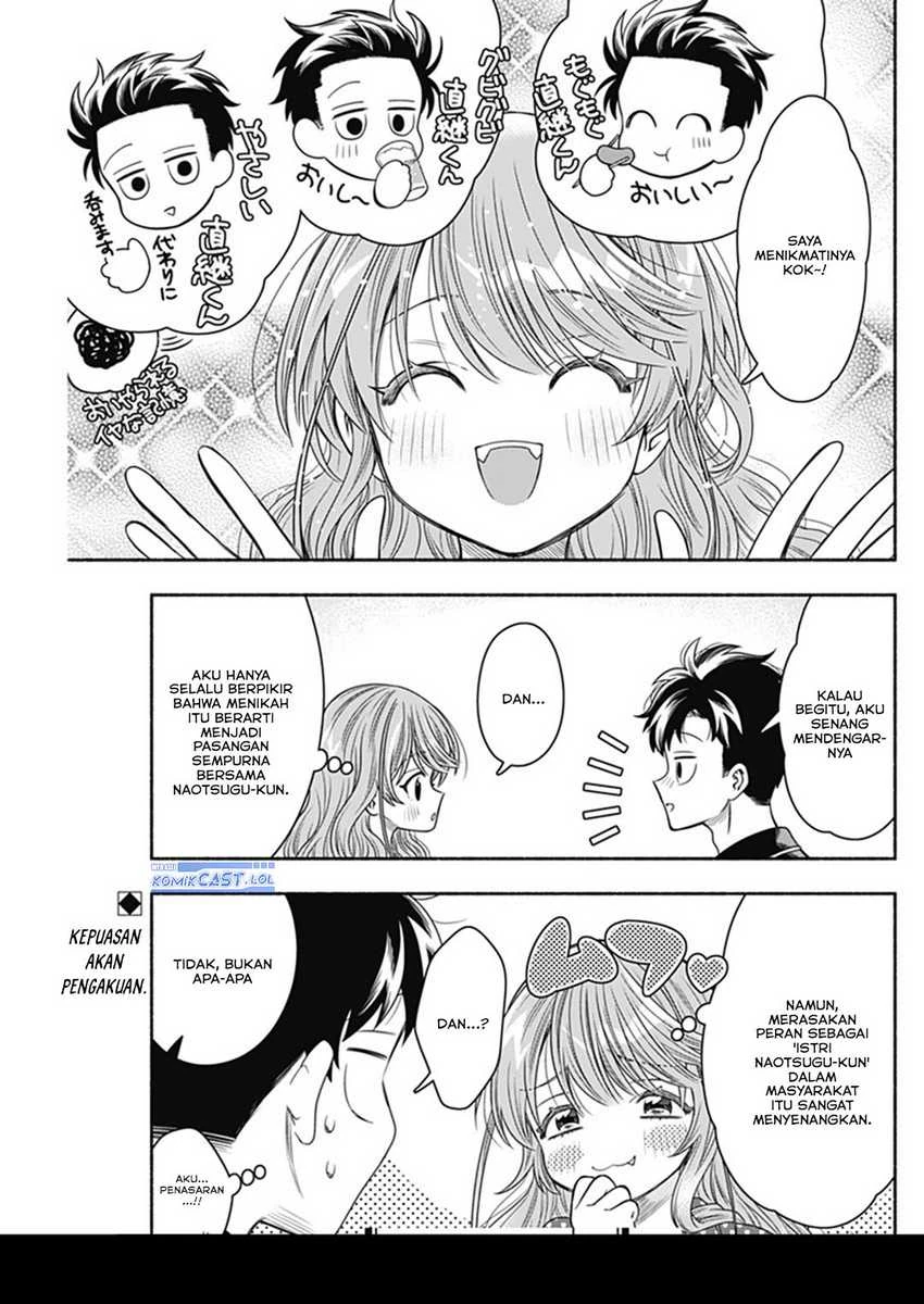 Halaman 10 — Marriage Gray Chapter 64