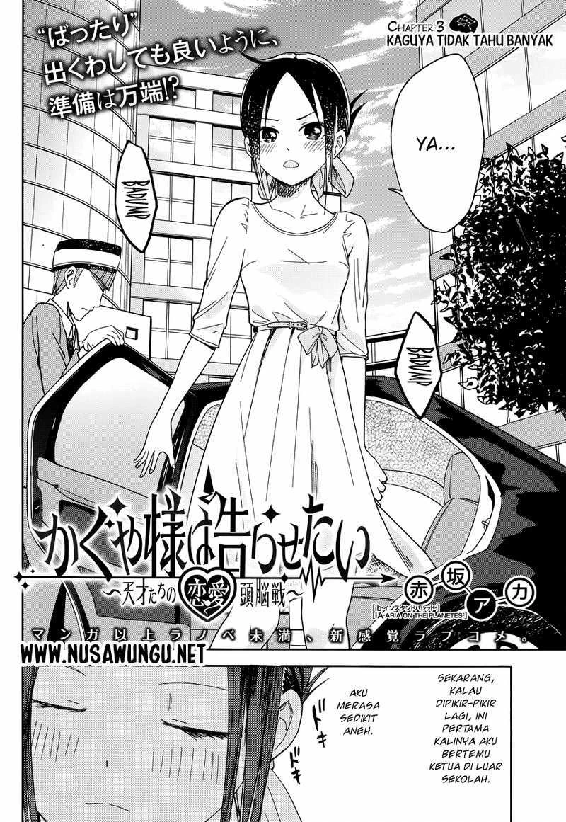 Halaman 3 — Kaguya-sama wa Kokurasetai: Tensai-tachi no Renai Zunousen Chapter 3