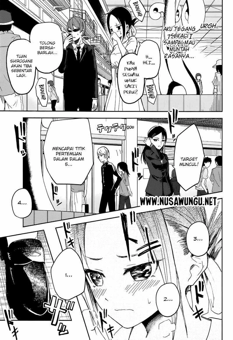 Halaman 4 — Kaguya-sama wa Kokurasetai: Tensai-tachi no Renai Zunousen Chapter 3