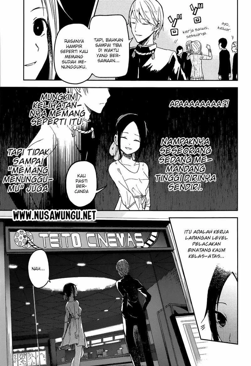Halaman 5 — Kaguya-sama wa Kokurasetai: Tensai-tachi no Renai Zunousen Chapter 3
