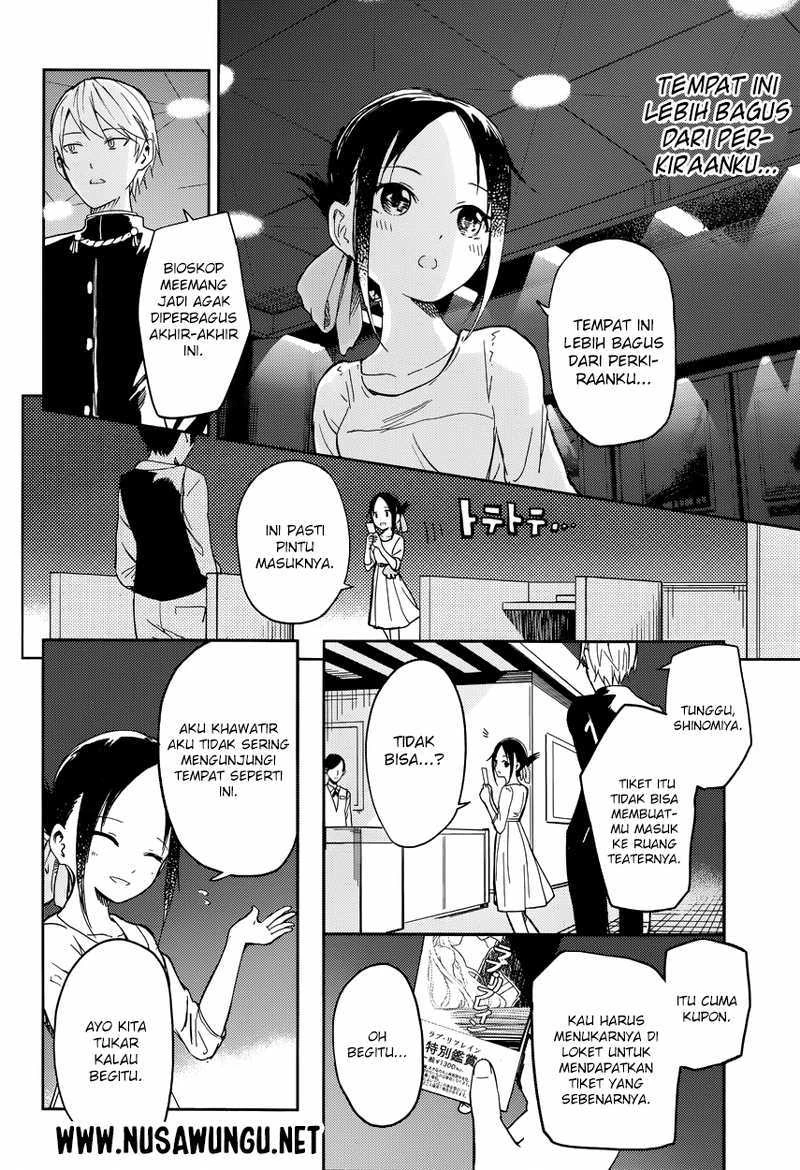 Halaman 6 — Kaguya-sama wa Kokurasetai: Tensai-tachi no Renai Zunousen Chapter 3