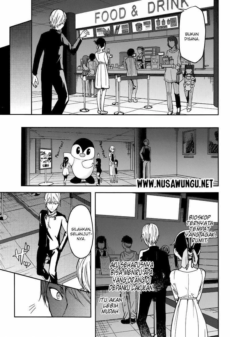 Halaman 7 — Kaguya-sama wa Kokurasetai: Tensai-tachi no Renai Zunousen Chapter 3
