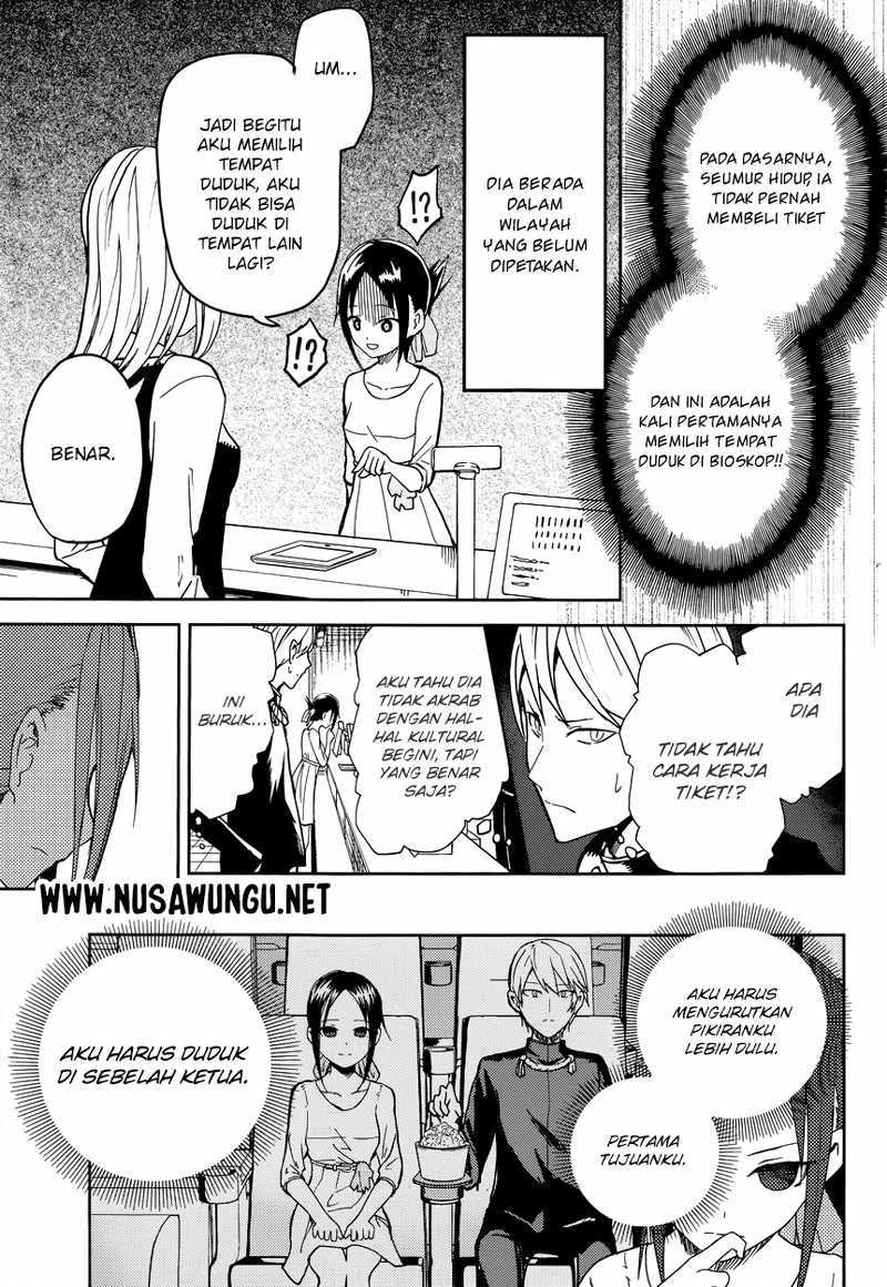 Halaman 10 — Kaguya-sama wa Kokurasetai: Tensai-tachi no Renai Zunousen Chapter 3