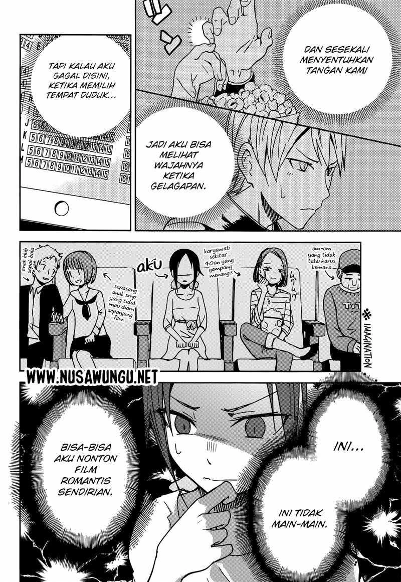 Halaman 11 — Kaguya-sama wa Kokurasetai: Tensai-tachi no Renai Zunousen Chapter 3