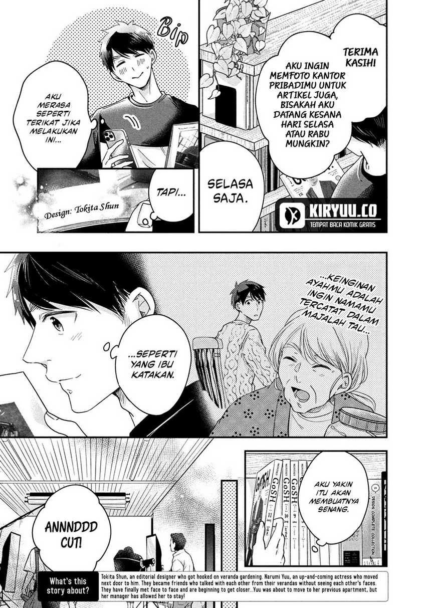 Halaman 4 — Kyou mo Veranda de Chapter 43