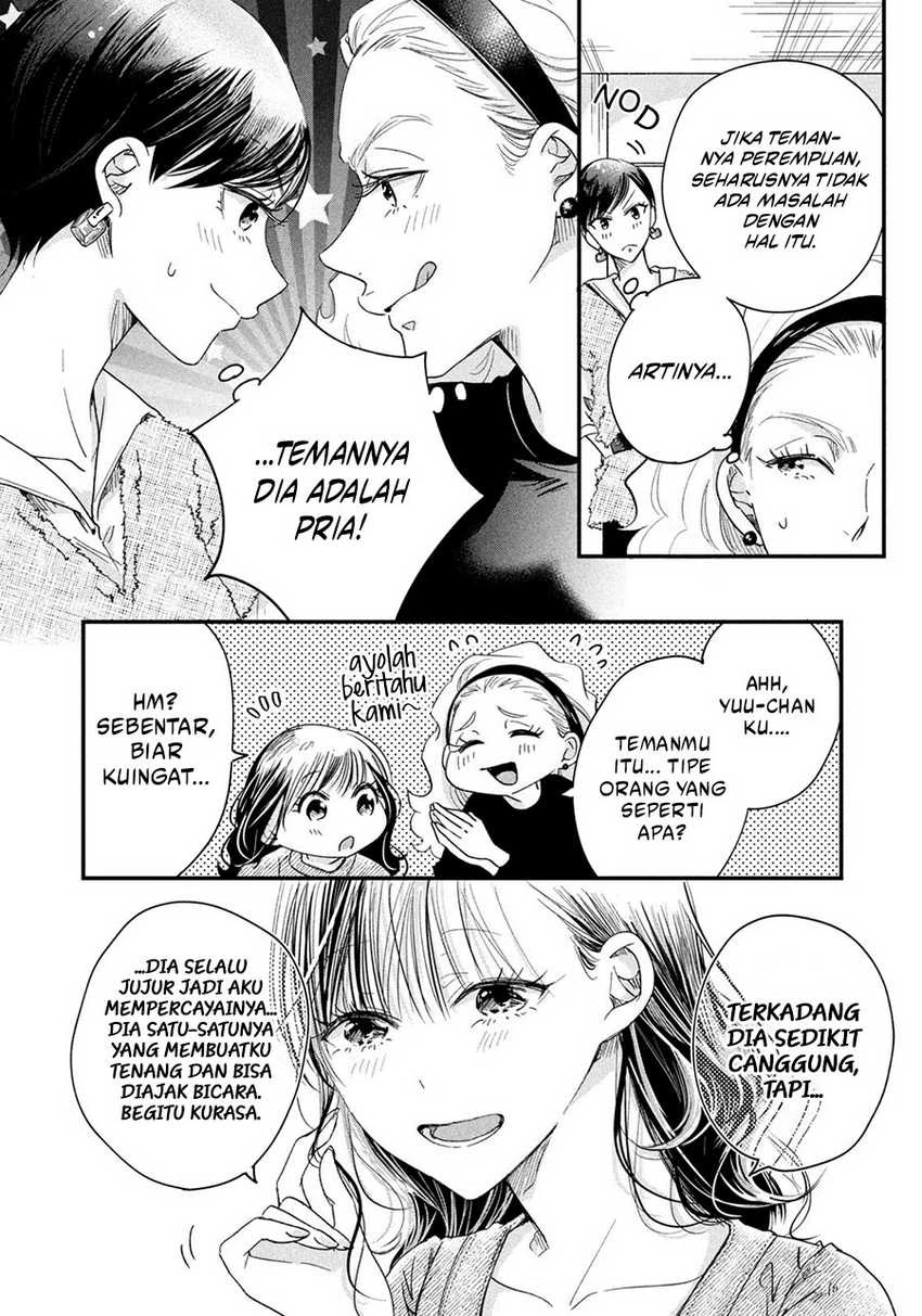 Halaman 6 — Kyou mo Veranda de Chapter 43