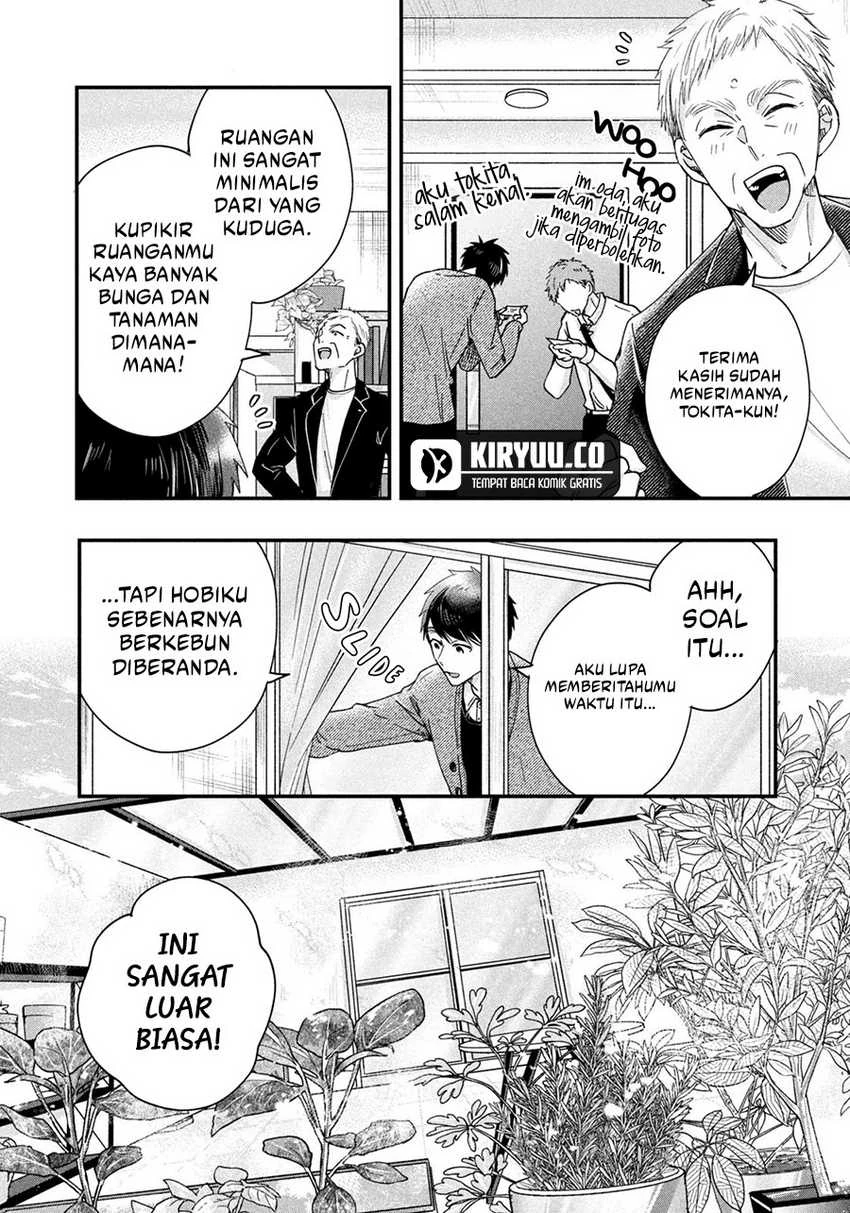 Halaman 9 — Kyou mo Veranda de Chapter 43