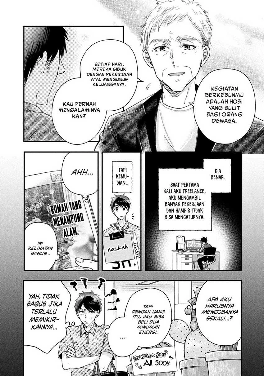 Halaman 11 — Kyou mo Veranda de Chapter 43
