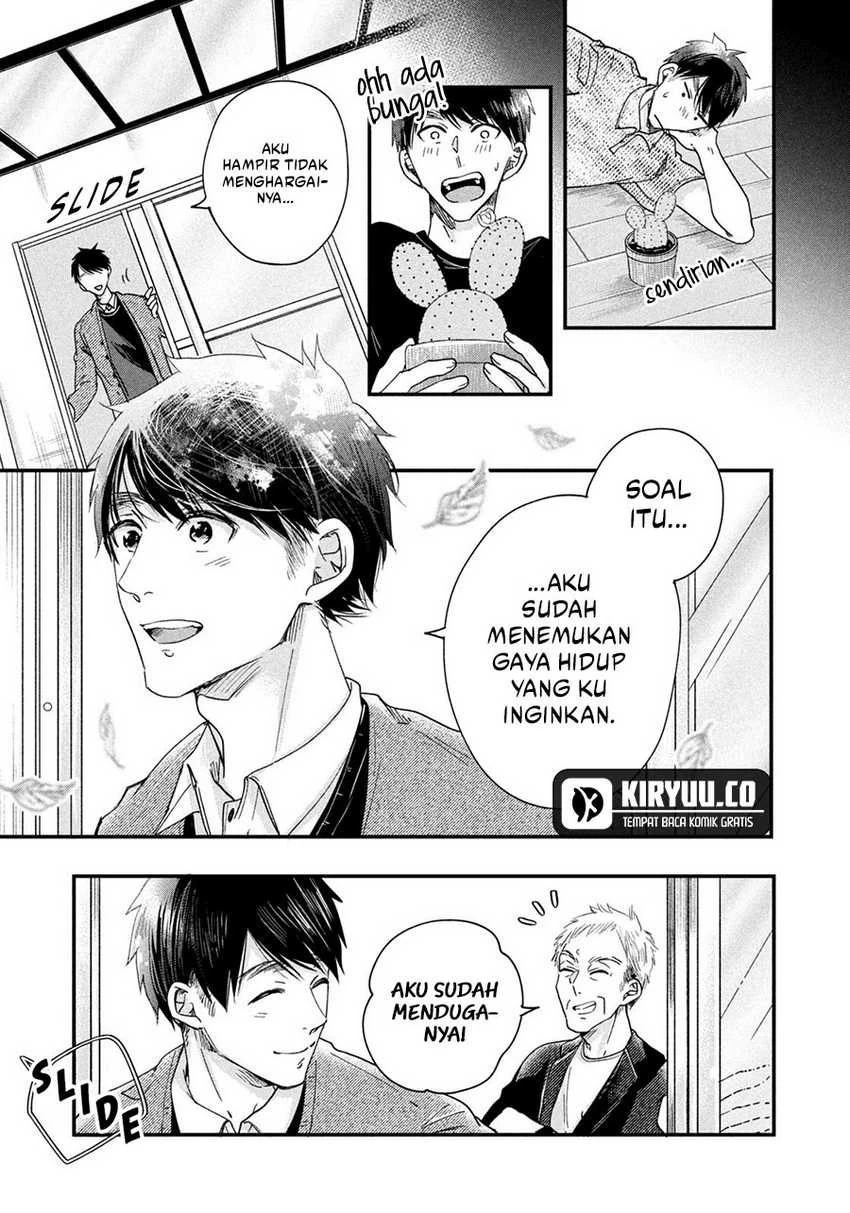 Halaman 12 — Kyou mo Veranda de Chapter 43