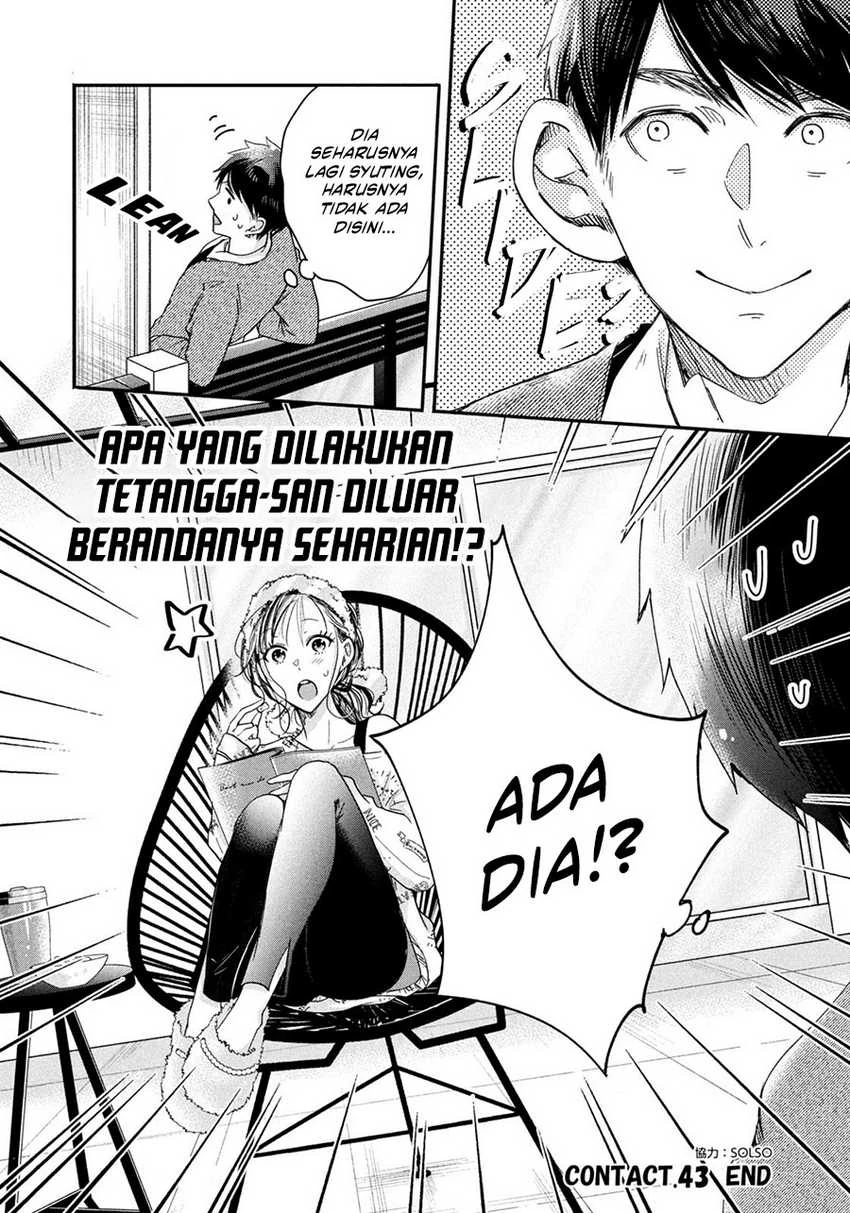 Halaman 13 — Kyou mo Veranda de Chapter 43