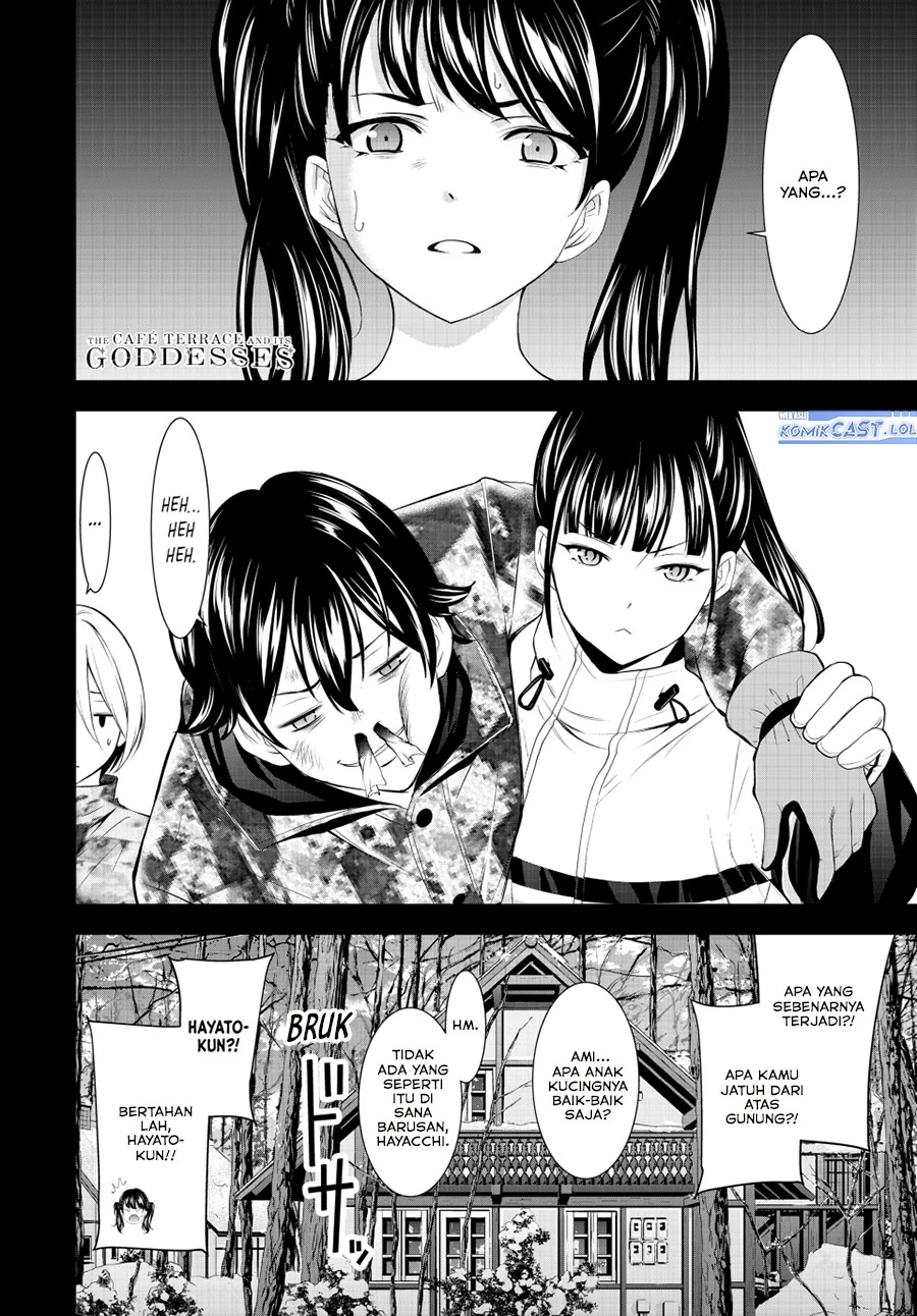 Halaman 17 — Megami no Café Terrace Chapter 190