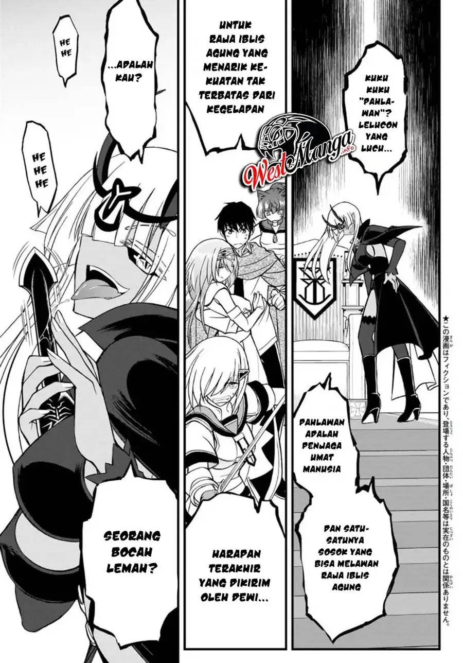 Halaman 3 — Soukyuu no Shihaisha: Konoyo no Hanbun wo Shihai suru! Hazure Cheat de Isekai wo Sukue!! Chapter 4