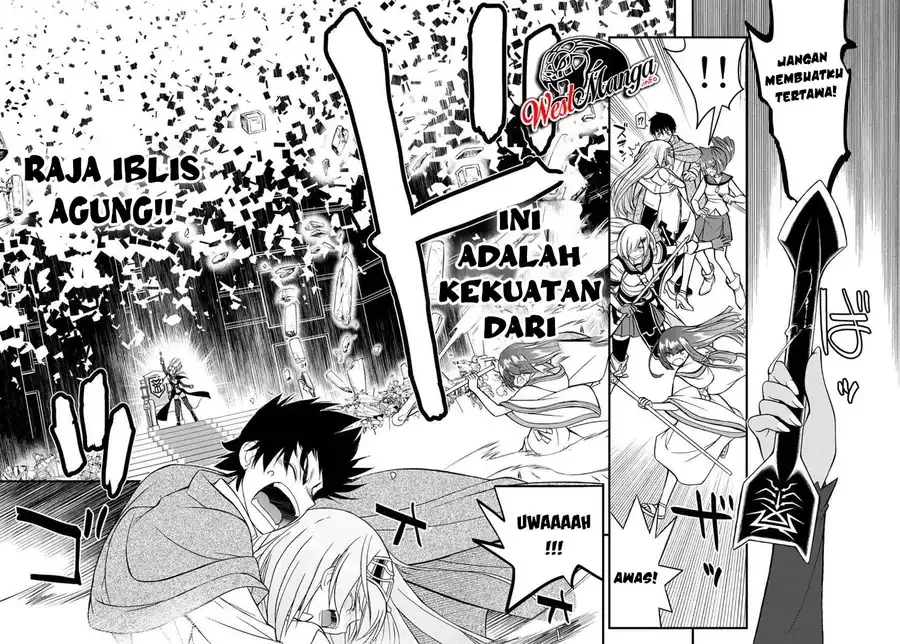 Halaman 4 — Soukyuu no Shihaisha: Konoyo no Hanbun wo Shihai suru! Hazure Cheat de Isekai wo Sukue!! Chapter 4