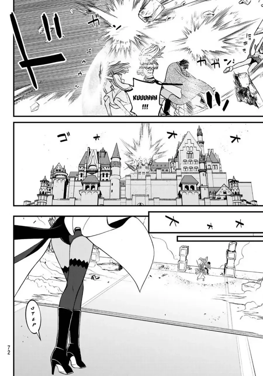 Halaman 5 — Soukyuu no Shihaisha: Konoyo no Hanbun wo Shihai suru! Hazure Cheat de Isekai wo Sukue!! Chapter 4