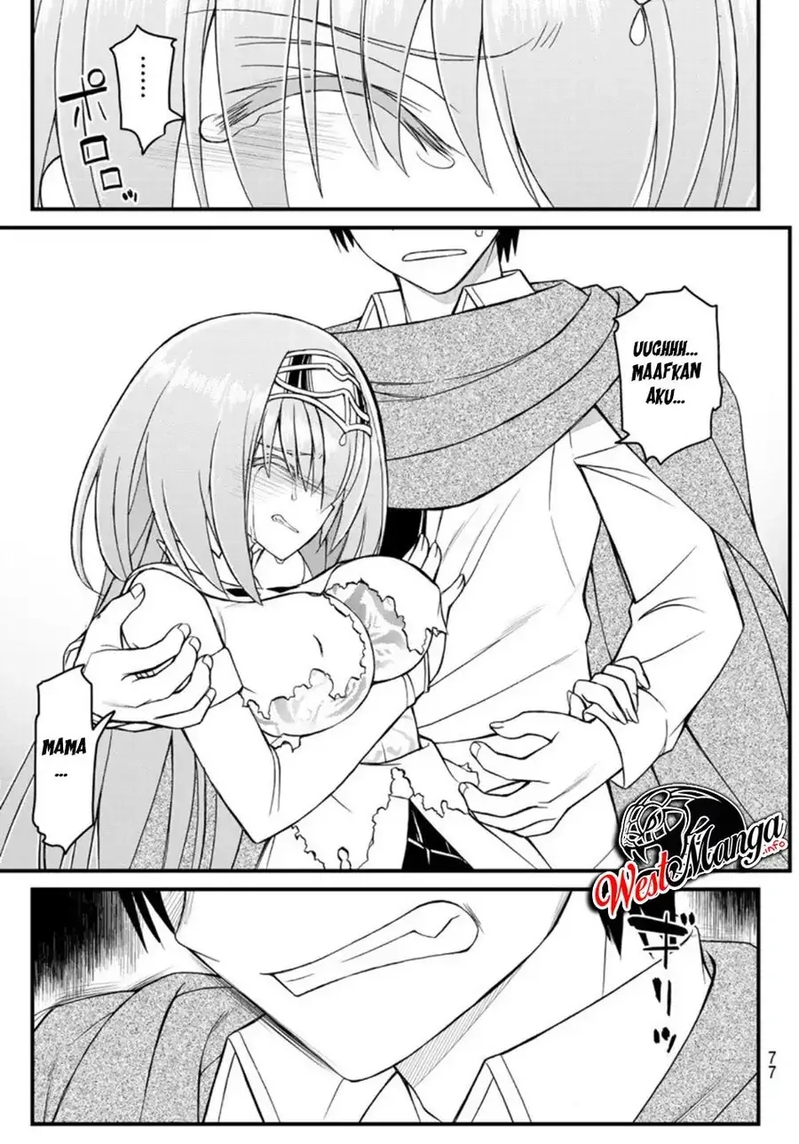 Halaman 10 — Soukyuu no Shihaisha: Konoyo no Hanbun wo Shihai suru! Hazure Cheat de Isekai wo Sukue!! Chapter 4