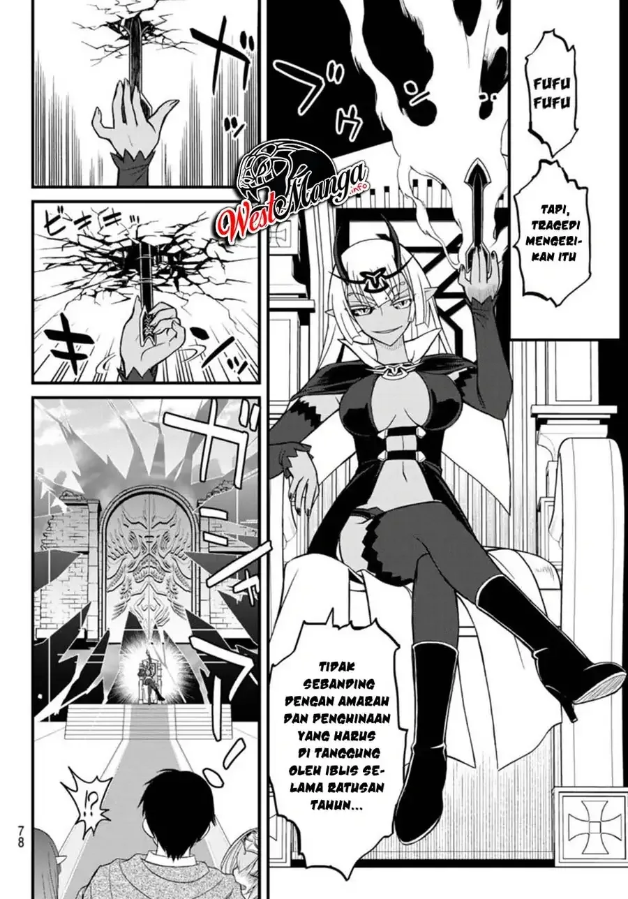 Halaman 11 — Soukyuu no Shihaisha: Konoyo no Hanbun wo Shihai suru! Hazure Cheat de Isekai wo Sukue!! Chapter 4