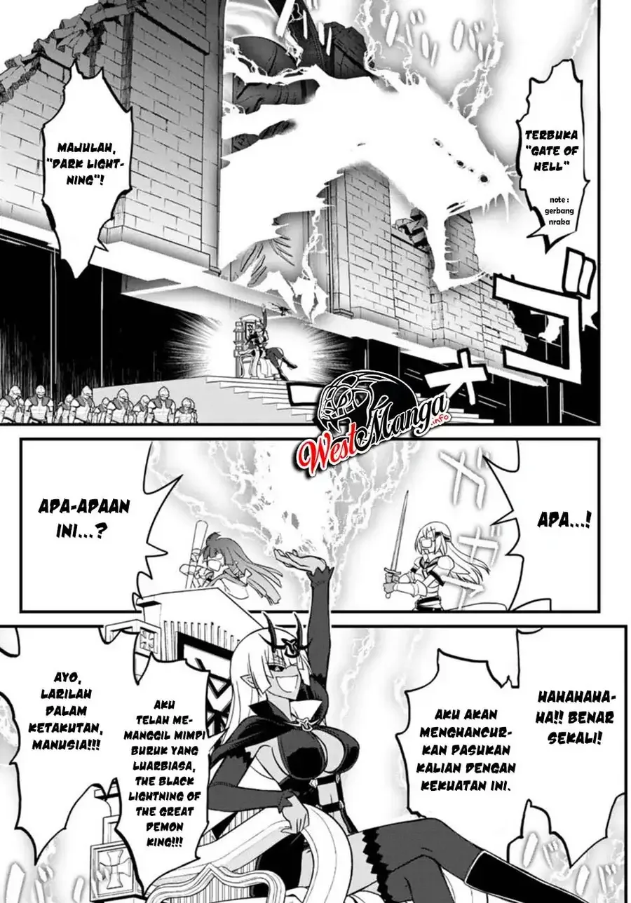 Halaman 12 — Soukyuu no Shihaisha: Konoyo no Hanbun wo Shihai suru! Hazure Cheat de Isekai wo Sukue!! Chapter 4