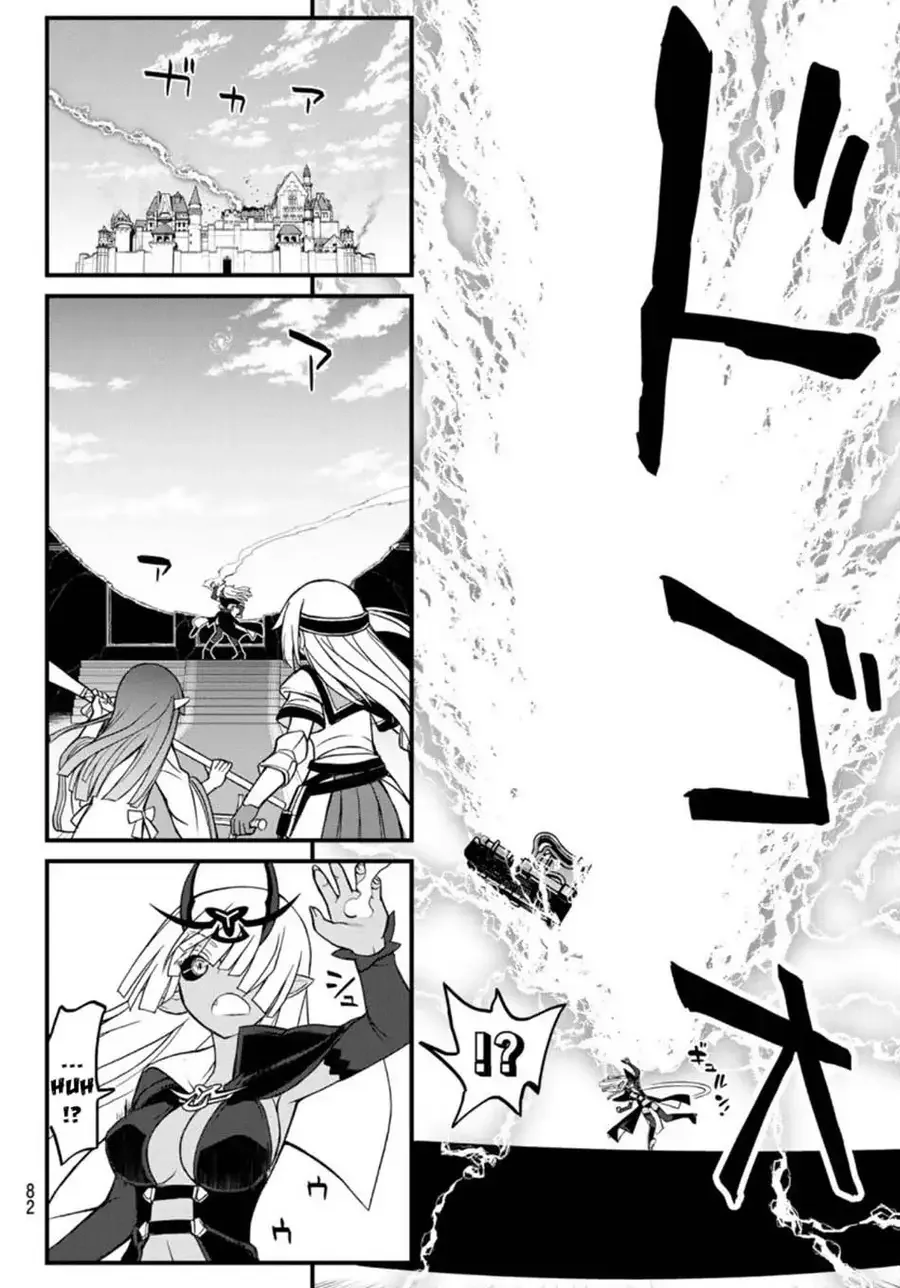 Halaman 15 — Soukyuu no Shihaisha: Konoyo no Hanbun wo Shihai suru! Hazure Cheat de Isekai wo Sukue!! Chapter 4