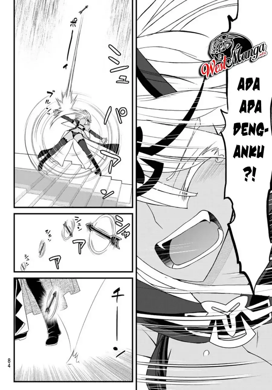 Halaman 17 — Soukyuu no Shihaisha: Konoyo no Hanbun wo Shihai suru! Hazure Cheat de Isekai wo Sukue!! Chapter 4