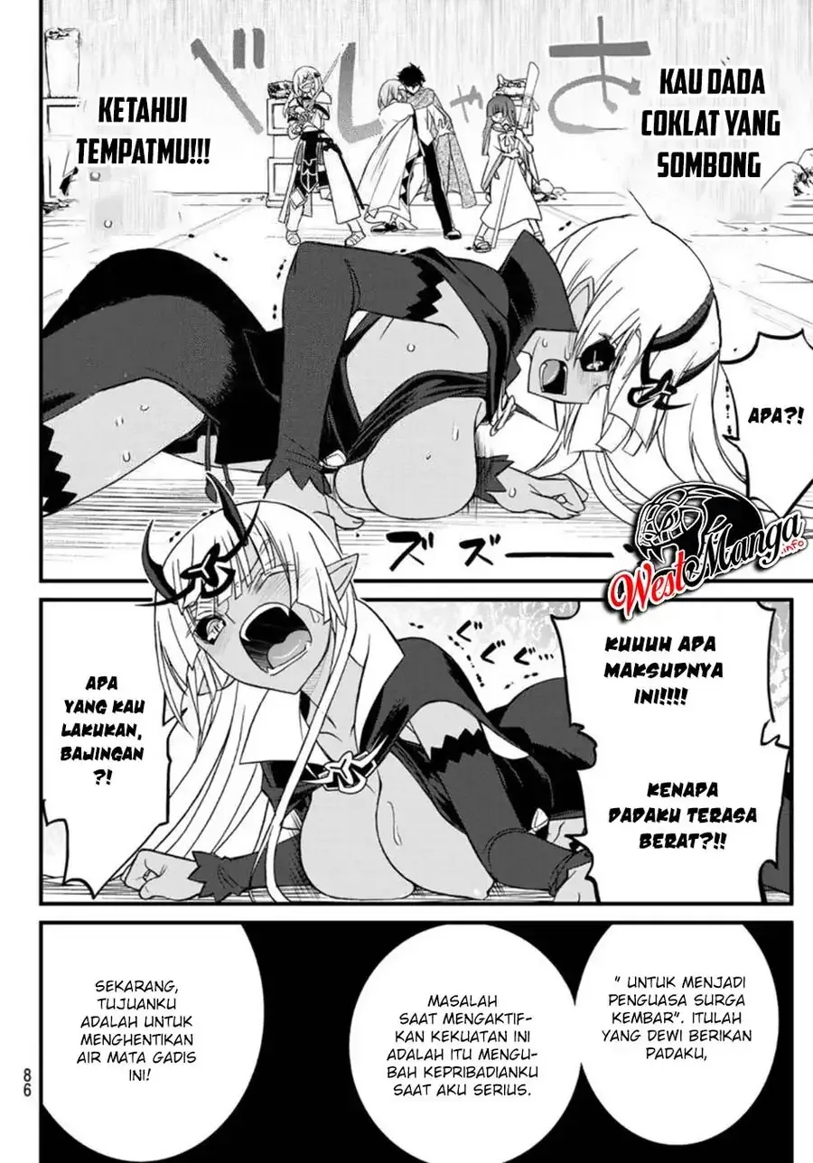 Halaman 19 — Soukyuu no Shihaisha: Konoyo no Hanbun wo Shihai suru! Hazure Cheat de Isekai wo Sukue!! Chapter 4