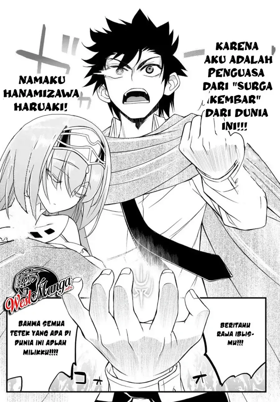 Halaman 20 — Soukyuu no Shihaisha: Konoyo no Hanbun wo Shihai suru! Hazure Cheat de Isekai wo Sukue!! Chapter 4