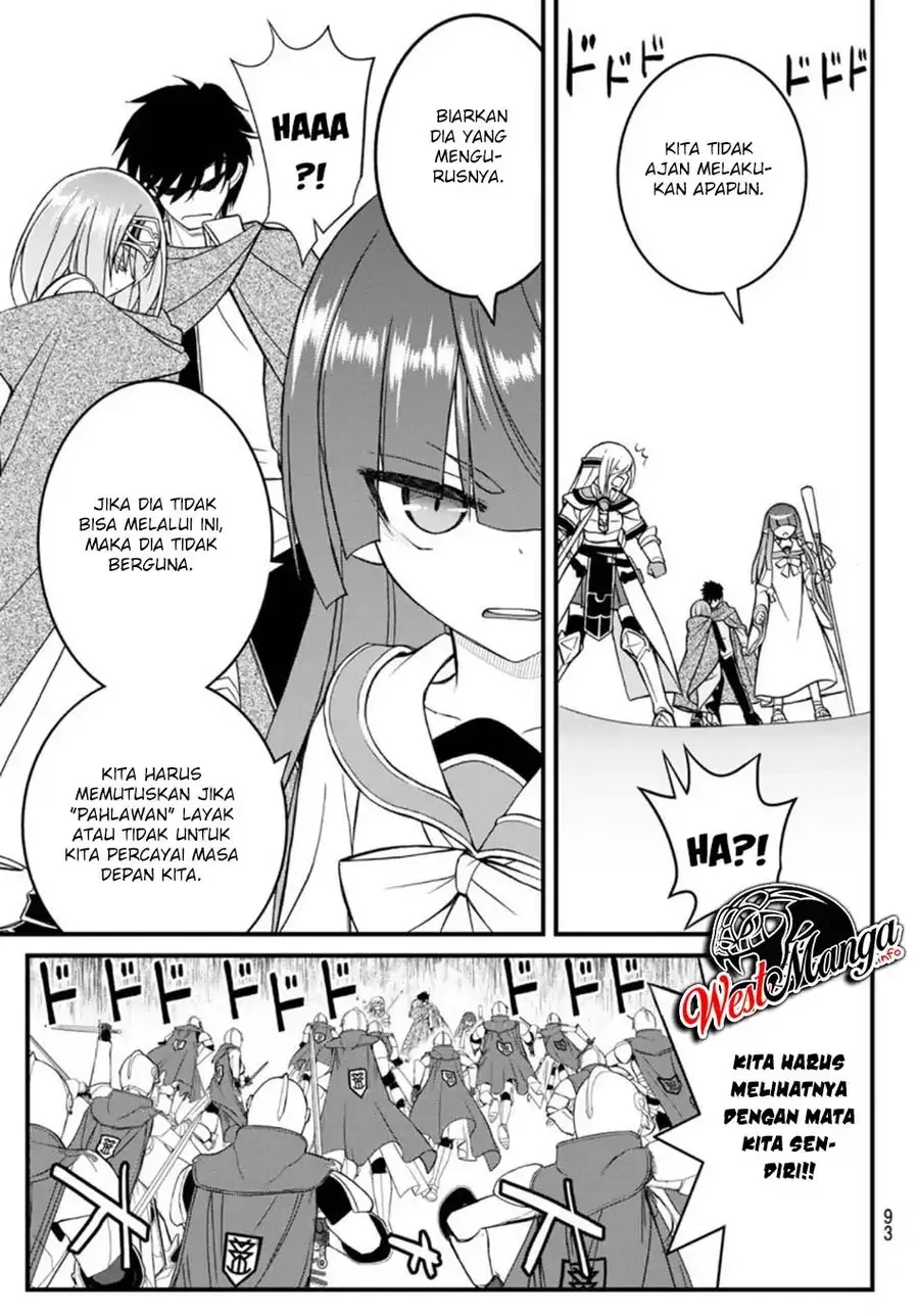Halaman 25 — Soukyuu no Shihaisha: Konoyo no Hanbun wo Shihai suru! Hazure Cheat de Isekai wo Sukue!! Chapter 4