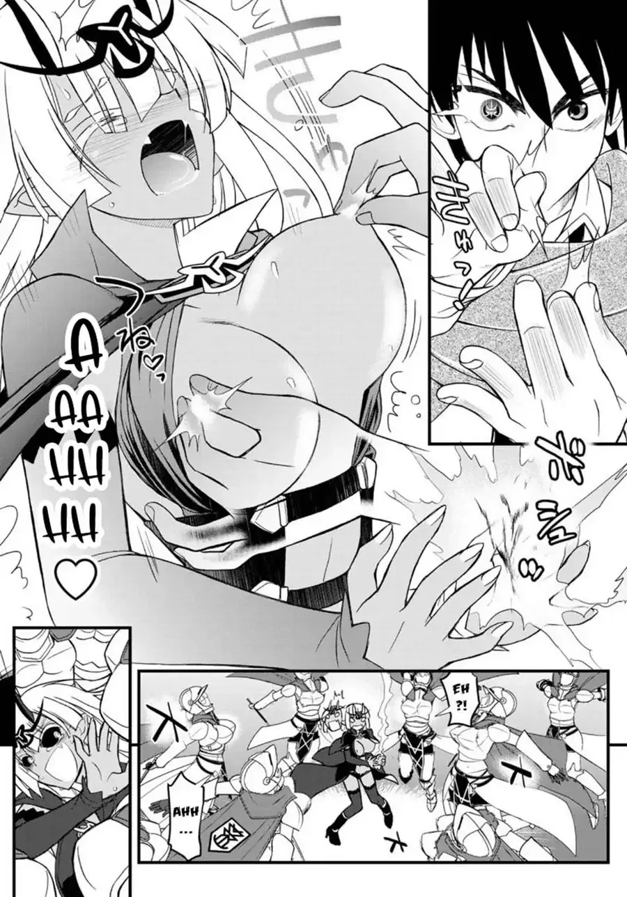 Halaman 29 — Soukyuu no Shihaisha: Konoyo no Hanbun wo Shihai suru! Hazure Cheat de Isekai wo Sukue!! Chapter 4