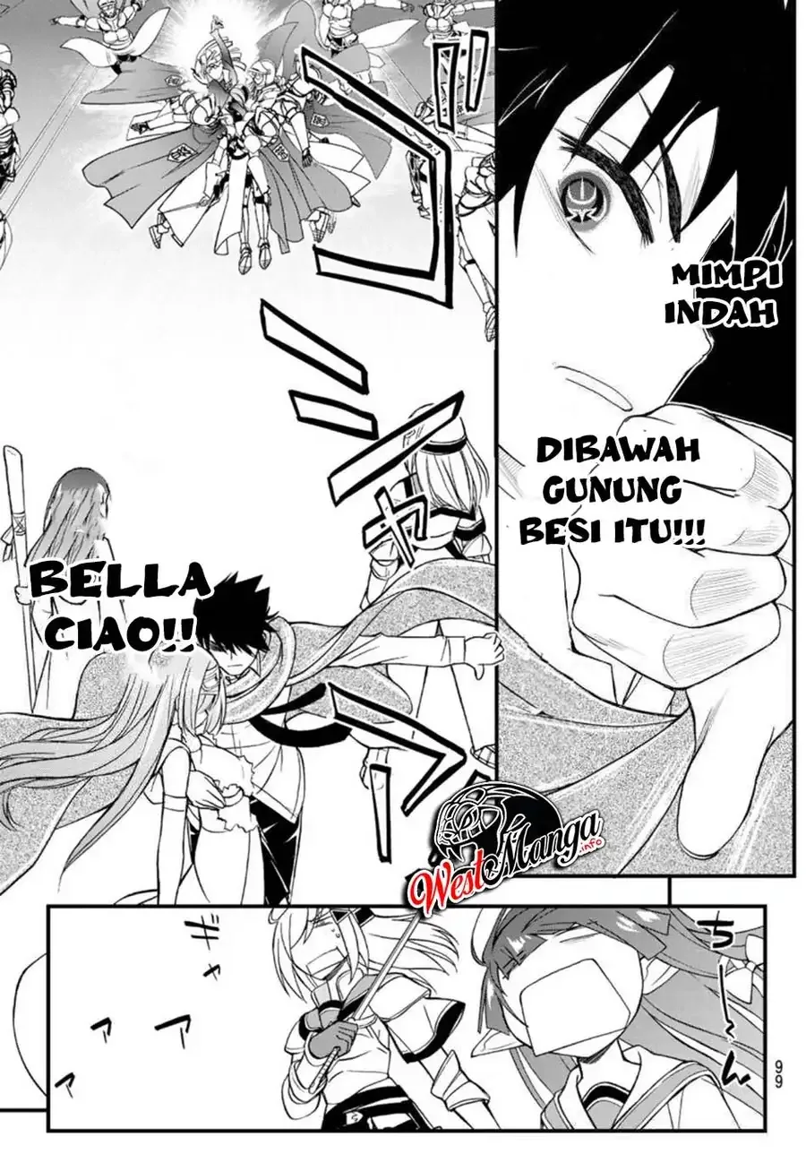 Halaman 30 — Soukyuu no Shihaisha: Konoyo no Hanbun wo Shihai suru! Hazure Cheat de Isekai wo Sukue!! Chapter 4