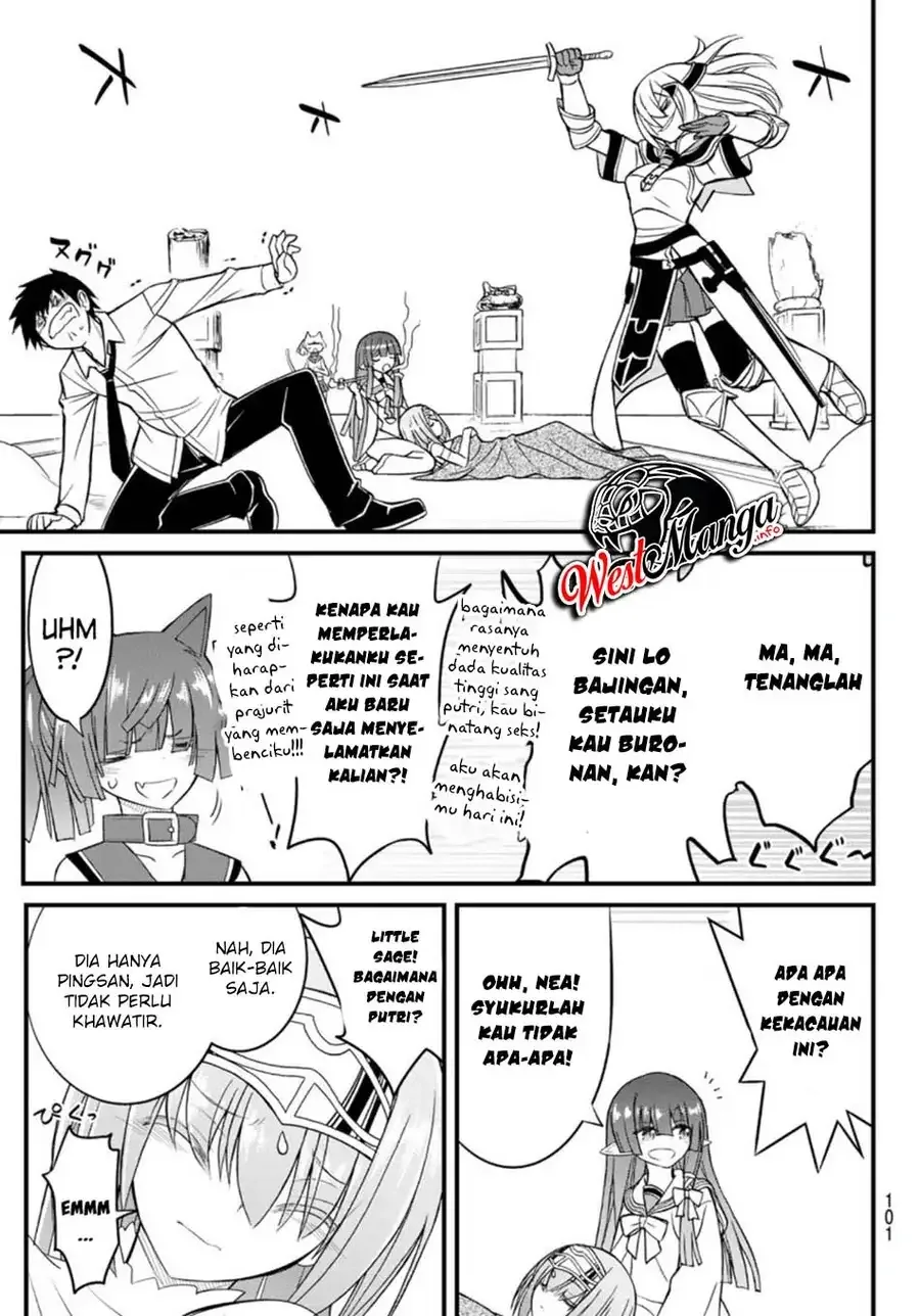 Halaman 32 — Soukyuu no Shihaisha: Konoyo no Hanbun wo Shihai suru! Hazure Cheat de Isekai wo Sukue!! Chapter 4