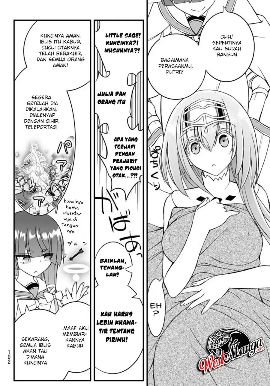 Halaman 33 — Soukyuu no Shihaisha: Konoyo no Hanbun wo Shihai suru! Hazure Cheat de Isekai wo Sukue!! Chapter 4
