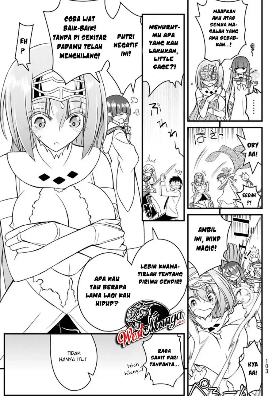 Halaman 34 — Soukyuu no Shihaisha: Konoyo no Hanbun wo Shihai suru! Hazure Cheat de Isekai wo Sukue!! Chapter 4