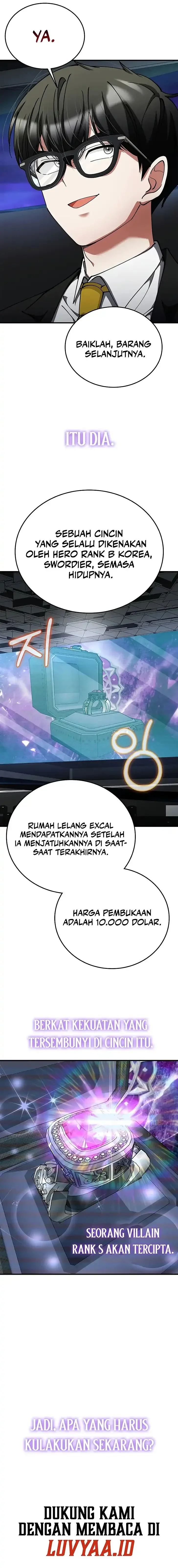 Halaman 13 — I Became the Villain the Hero Is Obsessed With Chapter 42