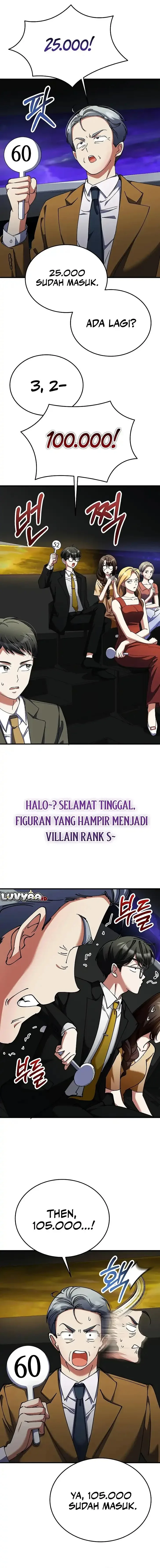 Halaman 14 — I Became the Villain the Hero Is Obsessed With Chapter 42