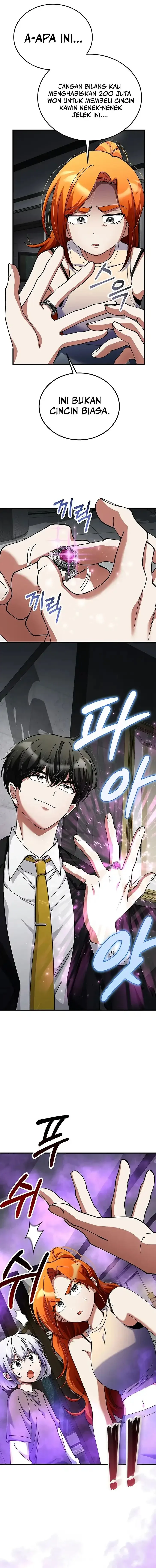 Halaman 17 — I Became the Villain the Hero Is Obsessed With Chapter 42