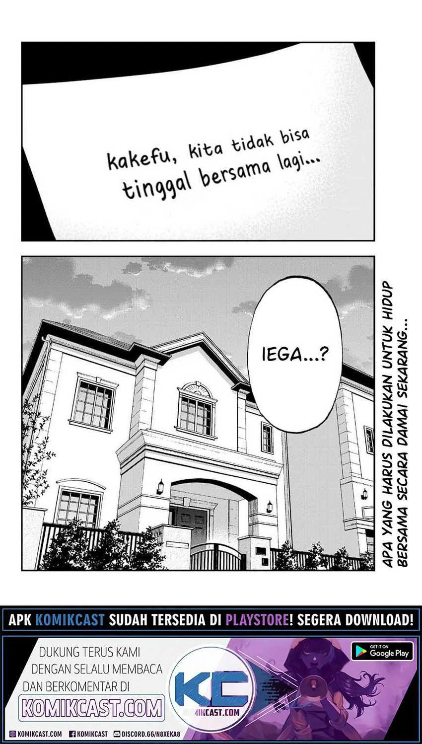 Halaman 9 — Gal☆Cleaning! Chapter 9