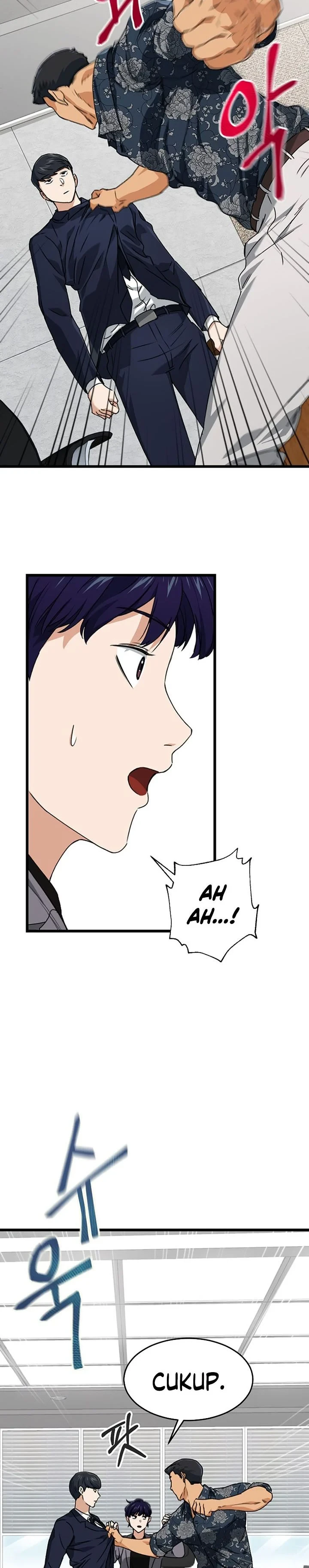 Halaman 3 — My Dad Is Too Strong Chapter 57