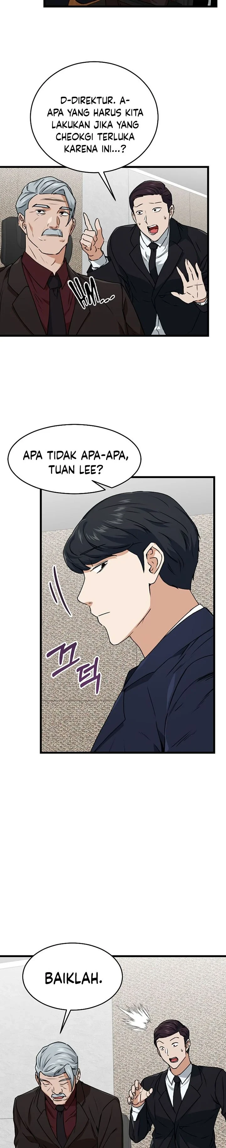 Halaman 6 — My Dad Is Too Strong Chapter 57