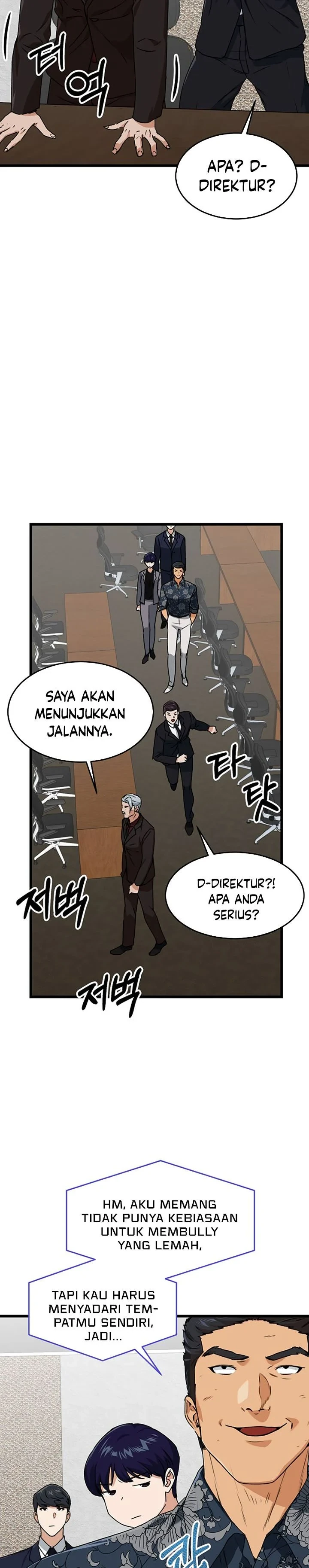 Halaman 7 — My Dad Is Too Strong Chapter 57