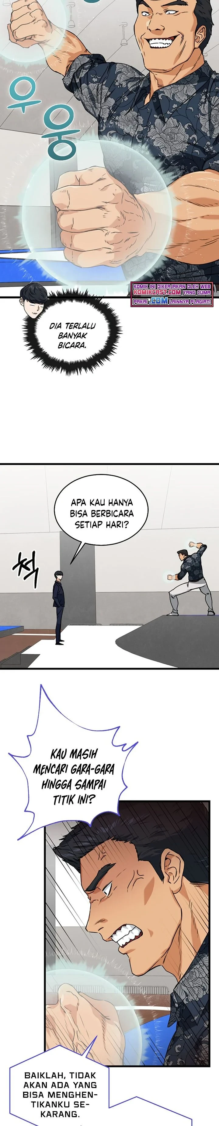 Halaman 10 — My Dad Is Too Strong Chapter 57