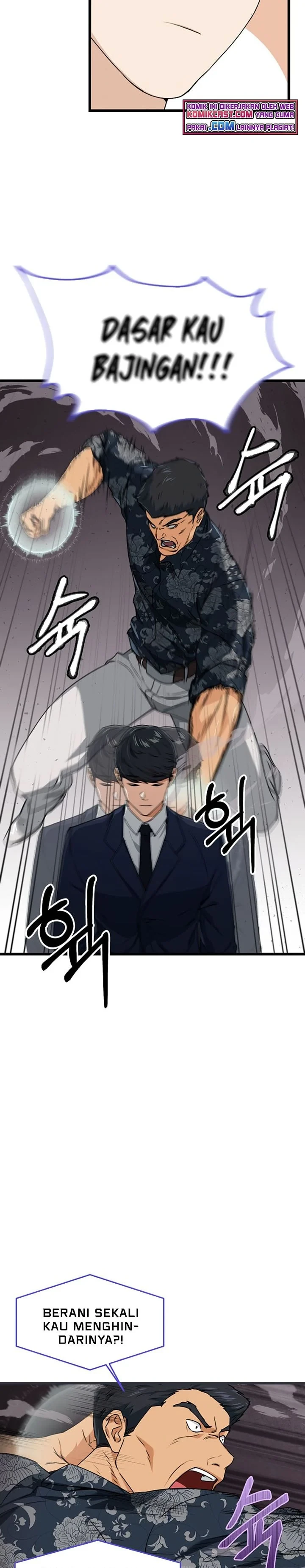 Halaman 13 — My Dad Is Too Strong Chapter 57